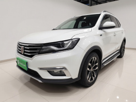 荣威RX5 2016款 20T 两驱自动互联网智享版