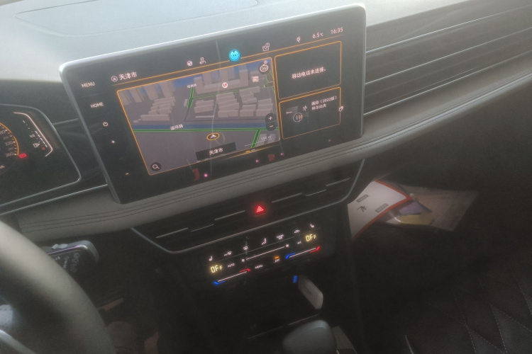 大众 途观L 2023款 330TSI 自动两驱R-Line越享版局部细节16