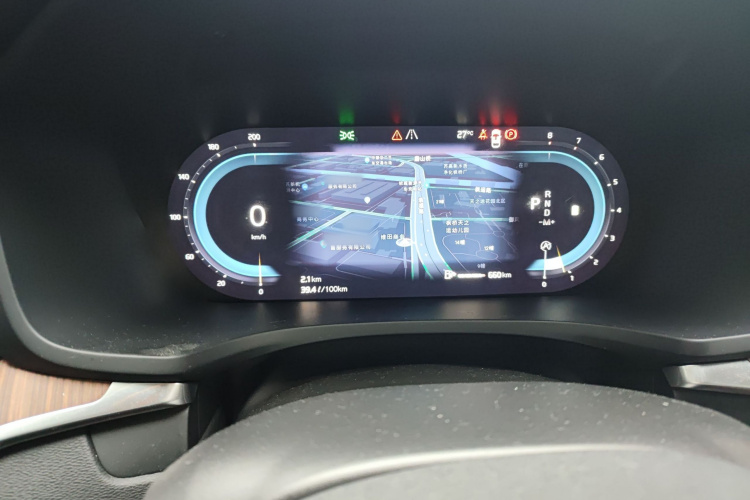 沃尔沃S60 2023款 B4 智远豪华版局部细节14