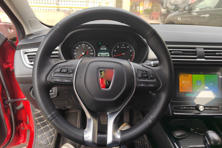 荣威i5 2020款 1.5L 自动4G互联领豪版中控内饰13