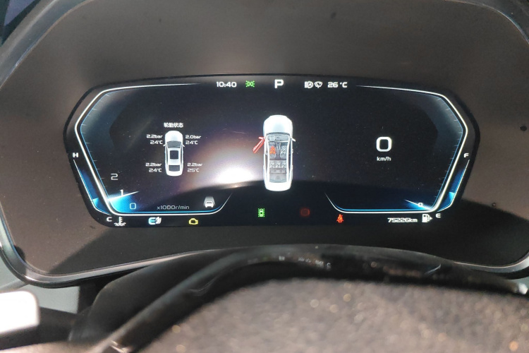 吉利汽车 星瑞 2021款 改款 2.0TD 尊贵型局部细节14