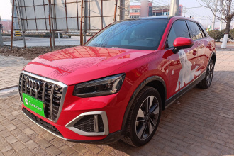 奥迪Q2L 2022款 35 TFSI 时尚致雅型