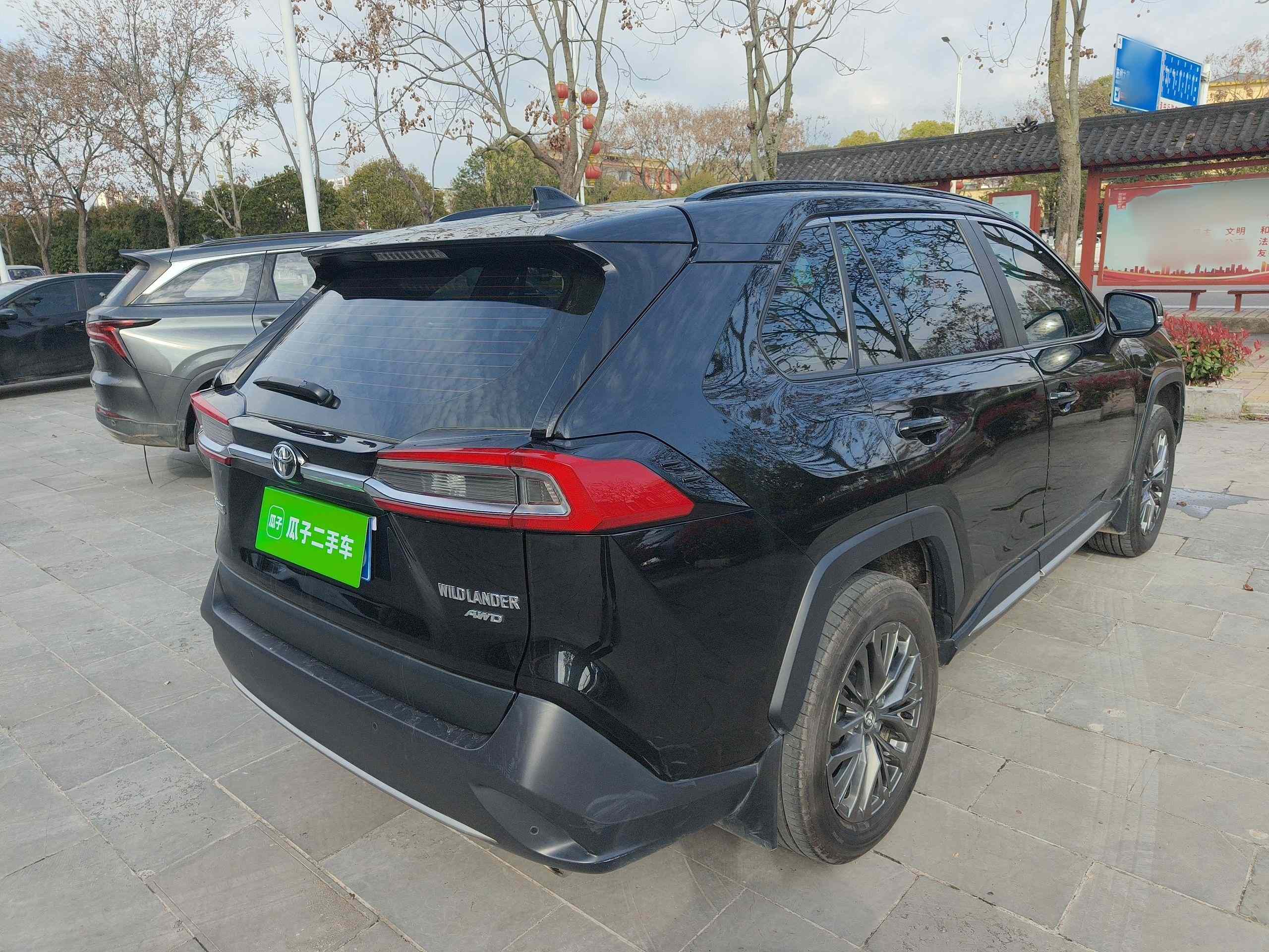 丰田 威兰达 2023款 2.0L CVT四驱豪华PLUS版(4)