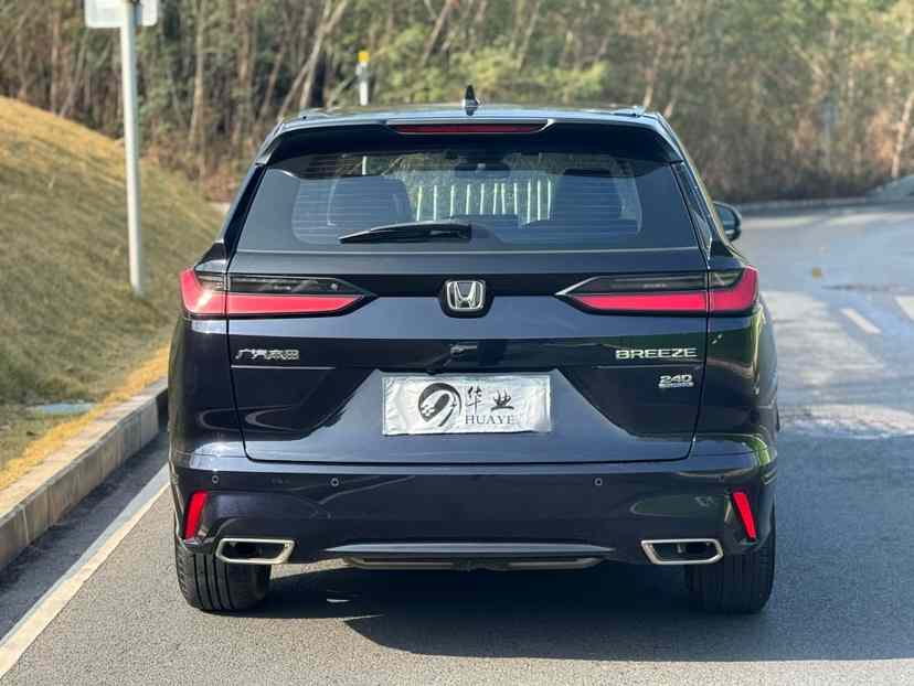 本田 皓影 2023款 240TURBO 两驱豪华版 5座(5)