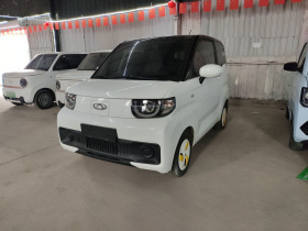 奇瑞 QQ冰淇淋 2022款 170km 圣代 磷酸铁锂