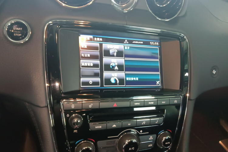 捷豹XJ 2015款 XJL 3.0 SC 典雅商务80周年典藏版局部细节16