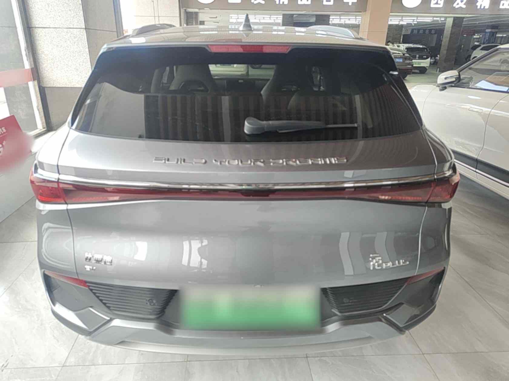 比亚迪 元PLUS 2024款 荣耀版 510KM 超越型(3)
