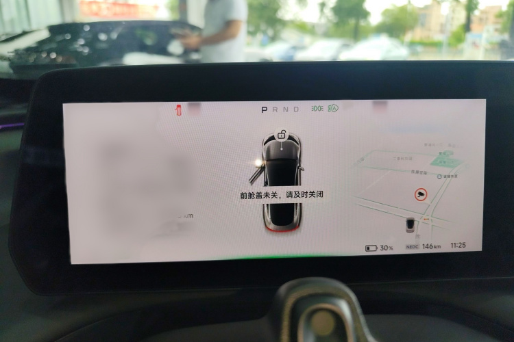 小鹏P7 2022款 480G+局部细节14