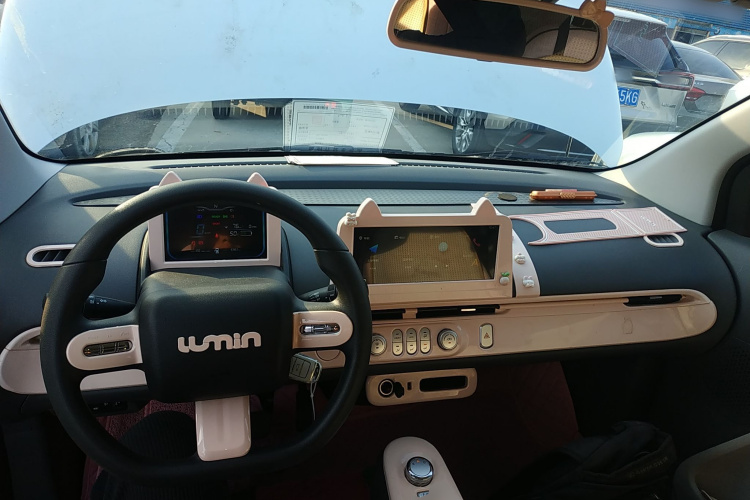 长安启源 长安Lumin 2022款 155km 清甜款中控内饰12