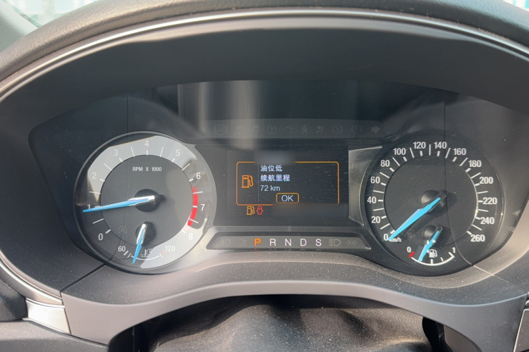 福特 蒙迪欧 2020款 EcoBoost 200 时尚型中控内饰7005