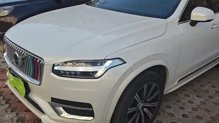 沃尔沃XC90 2021款 B5 智行豪华版 7座检测视频1
