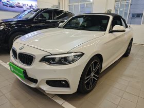 宝马2系(进口) 2018款 225i 敞篷轿跑车 尊享型 M运动套装