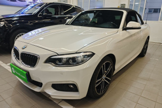 宝马2系(进口) 2018款 225i 敞篷轿跑车 尊享型 M运动套装