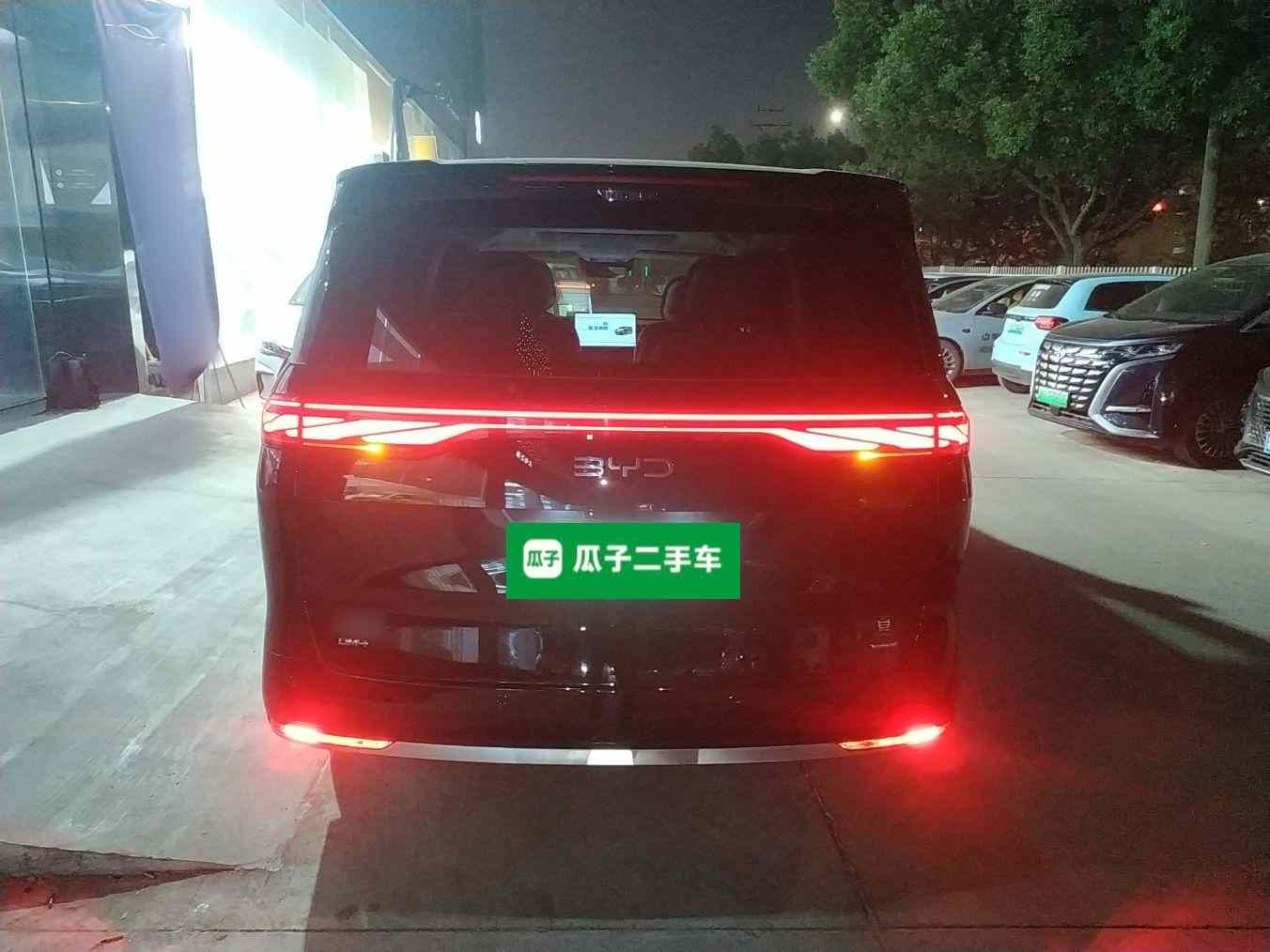 比亚迪 夏 2025款 DM-i 1.5T 180km 超越型(5)