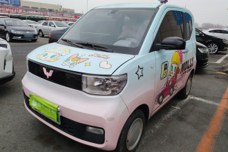 五菱汽车 宏光MINIEV 2022款 轻松款 三元锂