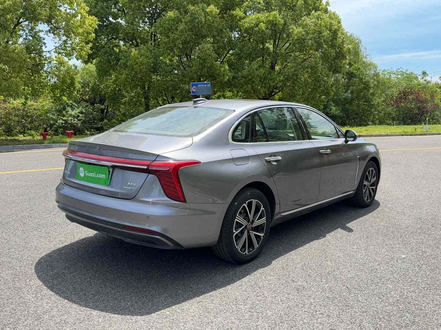 红旗H5 PHEV 2025款 170 超混版(4)