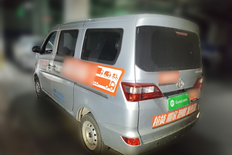 长安凯程 长安之星5 2022款 1.4L经典版客车JL473Q3车身外观5