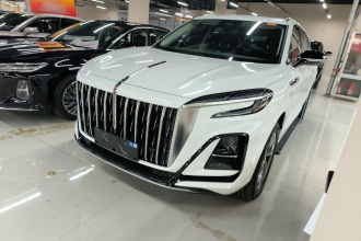 红旗HS3 PHEV 2024款 PHEV 115km 劲为版