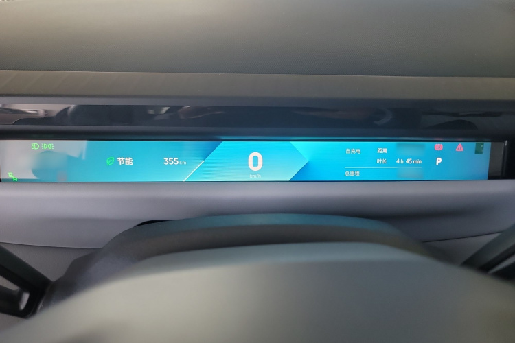 领克Z10 2024款 95kWh 702km四驱智驾Ultra局部细节14