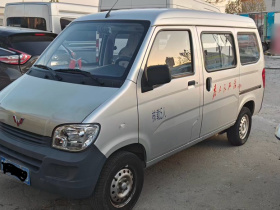 五菱汽车 五菱之光 2020款 1.2L 实用型 国VI LSI