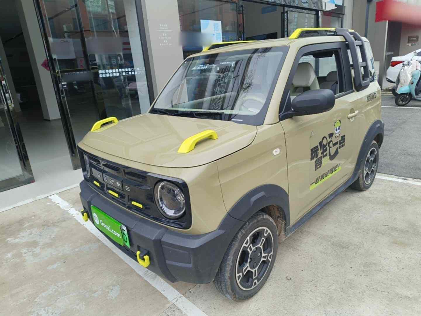 吉利银河 2025款 210km 熊猫骑士(2)