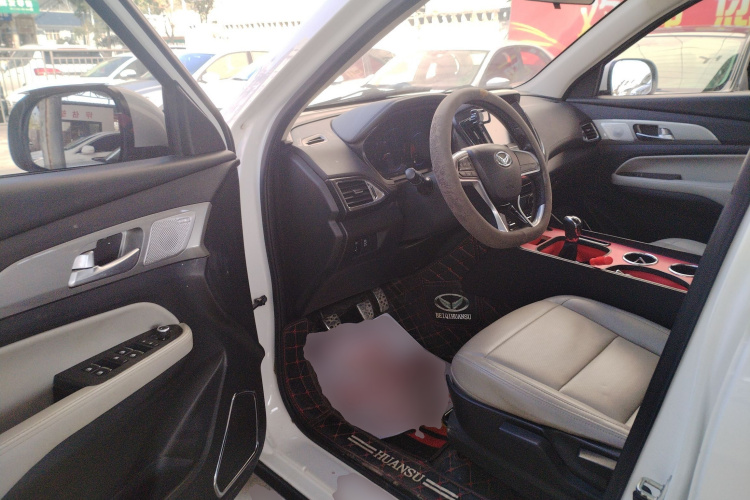 北汽幻速S5 2017款 1.3T 手动尊贵型中控内饰20