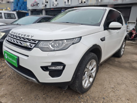 路虎 发现神行 2018款 240PS HSE版