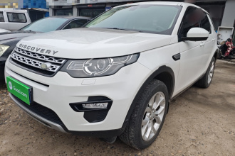 路虎 发现神行 2018款 240PS HSE版