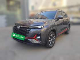 长安CS35PLUS 2023款 畅享版 1.4T DCT豪华型