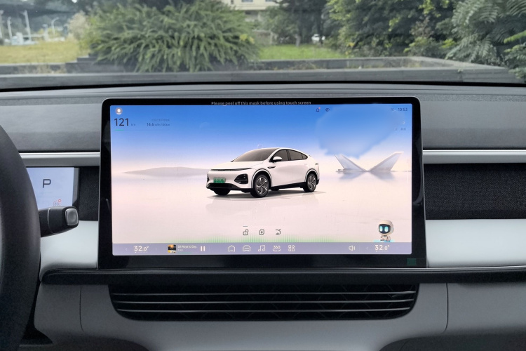 小鹏G6 2023款 755 超长续航 Pro中控内饰7005