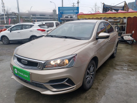 吉利汽车 帝豪 2019款 领军版 1.5L CVT豪华型 国VI