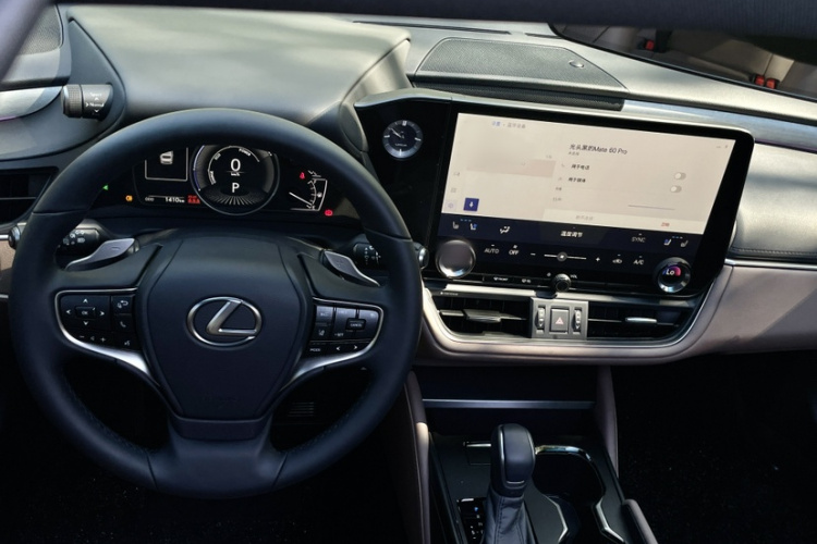 雷克萨斯ES 2025款 300h 臻享版中控内饰7012