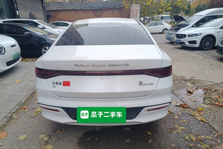 比亚迪 秦PLUS 2021款 EV 400KM 豪华型车身外观6004