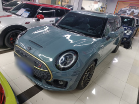 MINI Clubman 2023款 2.0T COOPER S 自在特别版