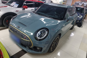 MINI Clubman 2023款 2.0T COOPER S 自在特别版