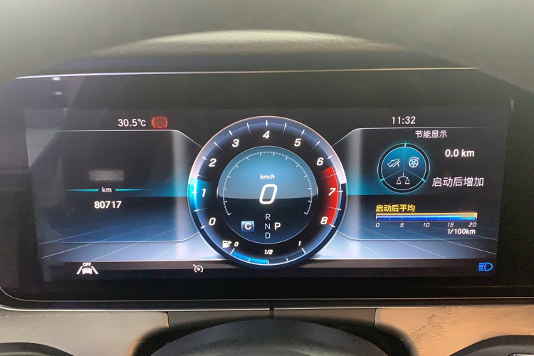 奔驰CLS 2020款 CLS 300 豪华型局部细节14