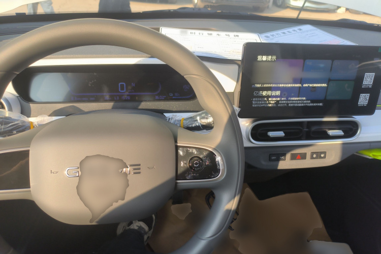 吉利银河 熊猫 2025款 210km 元气熊中控内饰12