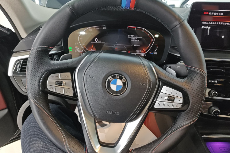 宝马5系 2021款 530Li 领先型 豪华套装中控内饰13