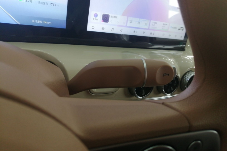 五菱汽车 五菱缤果 2025款 333km 灵犀互联款局部细节18