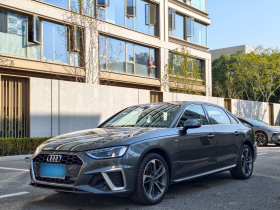奥迪A4L 2023款 40 TFSI 时尚动感型
