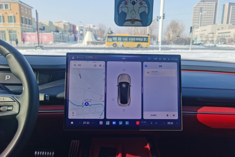 小米汽车 小米SU7 2024款 四驱Max创始版中控内饰7004