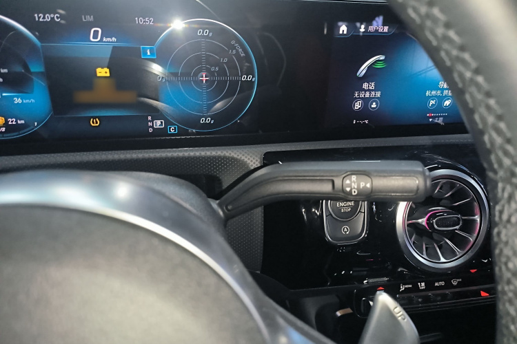 奔驰A级AMG 2022款 AMG A 35 L 4MATIC局部细节18