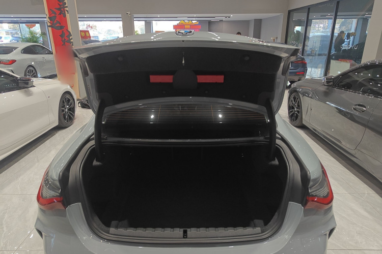 宝马4系 2022款 425i M运动套装局部细节23