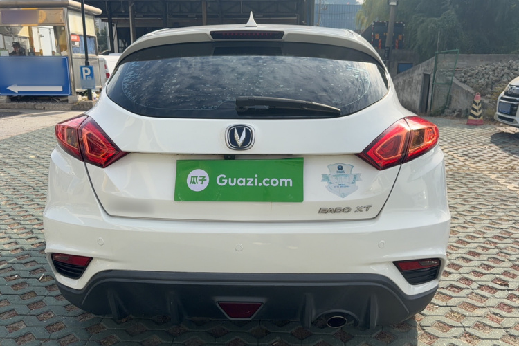 长安 逸动 2016款 XT 1.6L 自动俊酷型车身外观6004