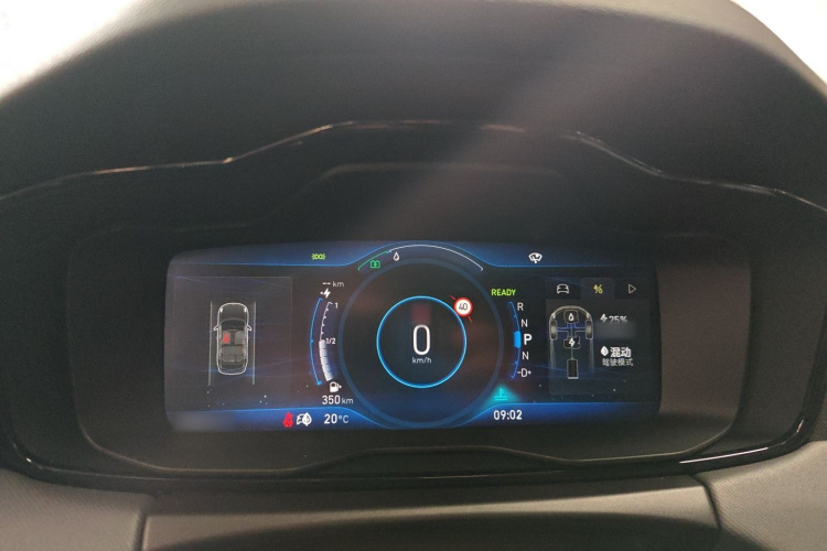 领克01 EM-P 2019款 1.5T PHEV 劲Pro 国VI局部细节14