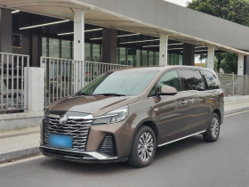 别克GL8 2023款 改款 陆上公务舱 豪华型