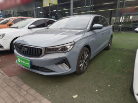 吉利汽车 帝豪 2023款 第4代冠军版 1.5L CVT尊贵型