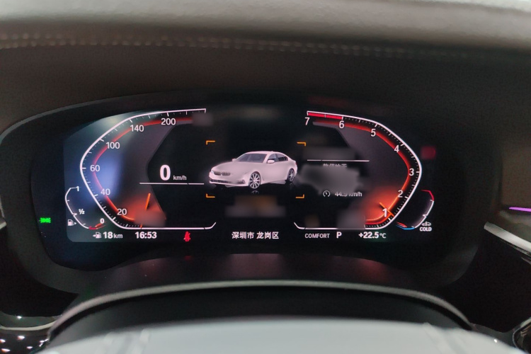 宝马5系 2020款 530Li 领先型 豪华套装局部细节14