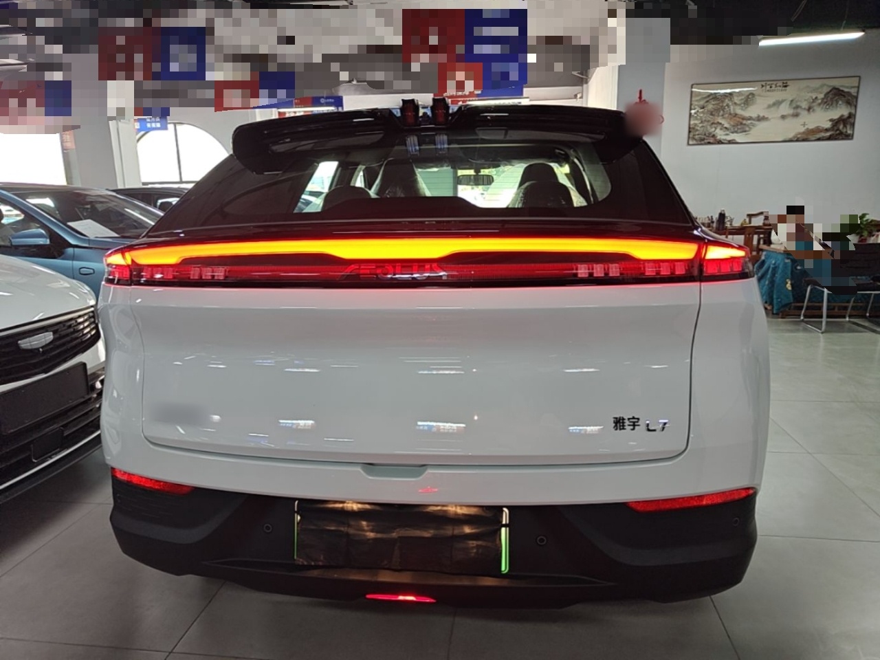 车300二手车图片