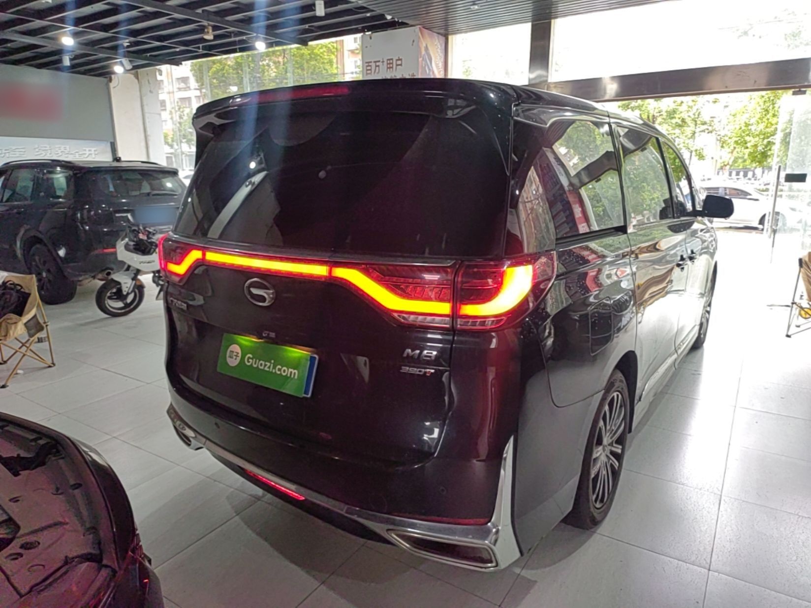 车300二手车图片